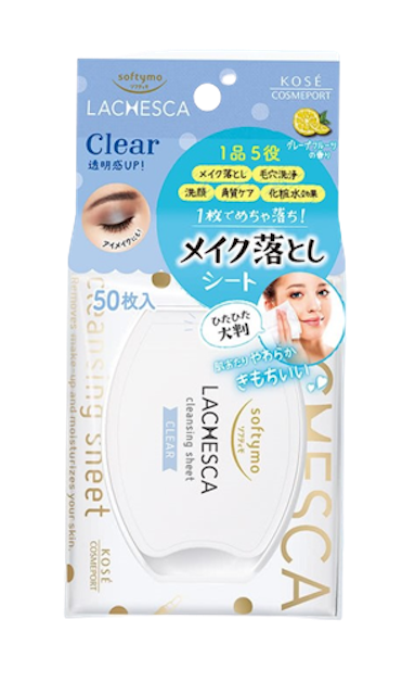 妝髮造型師監製10 大卸妝棉推薦排行榜 1