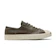 Converse Jack Purcell OX低筒皮革休閒鞋 1