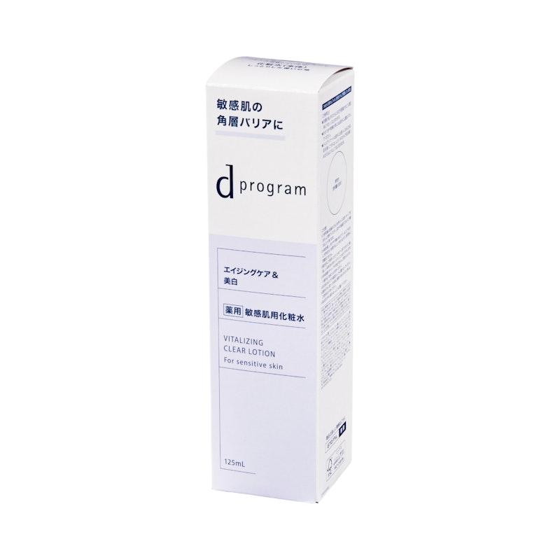 賦活益生化妝水EX 3