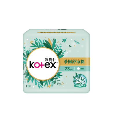 10 大涼感衛生棉推薦排行榜 4