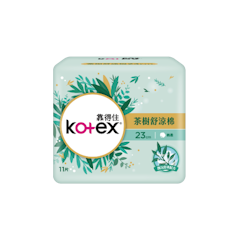 茶樹舒涼棉