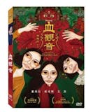 影評人監製7 大台灣電影推薦排行榜 3