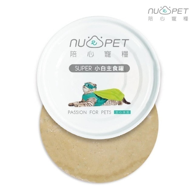 10 大貓濕食推薦排行榜 4