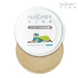 10 大貓濕食推薦排行榜 4