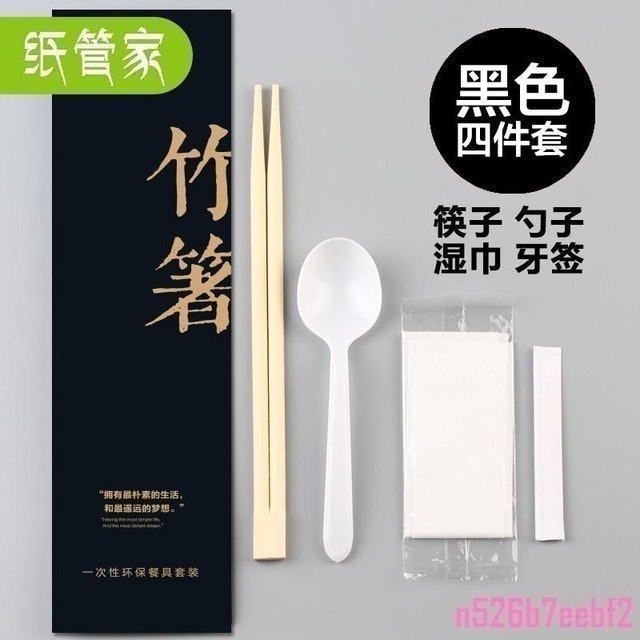 10 大免洗筷推薦排行榜 2