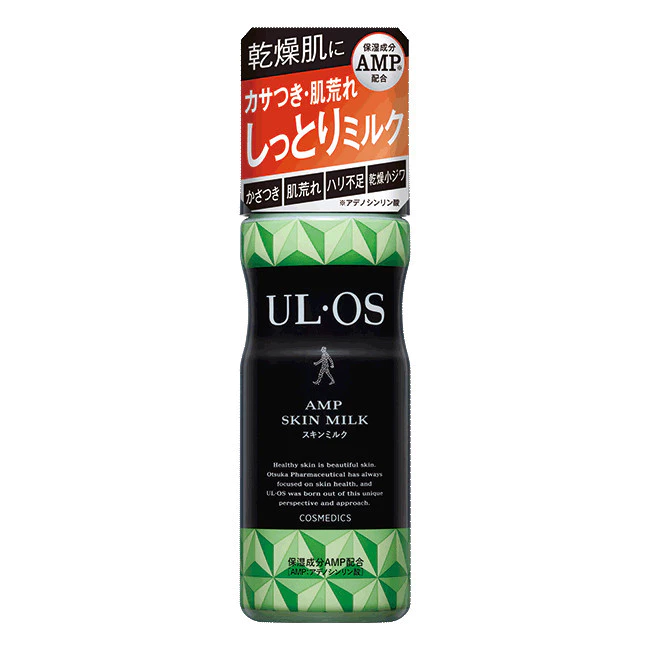 ULOS AMP 機能保濕乳液 1