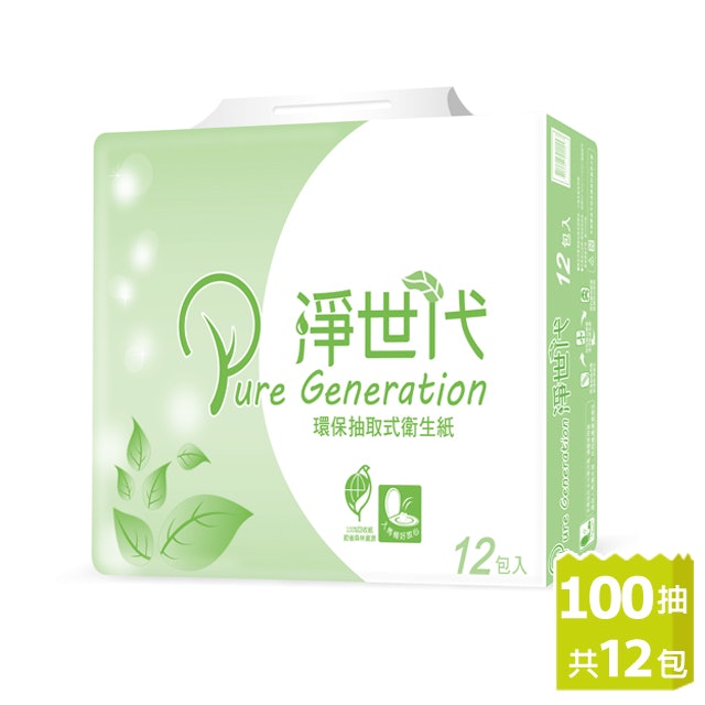 10 大便宜衛生紙推薦排行榜 5