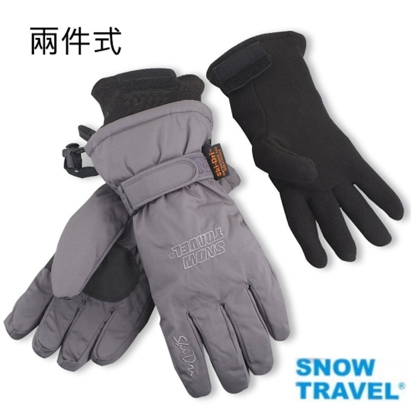 兩件式防水透氣保暖手套 1