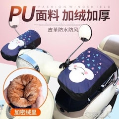 加絨加厚機車手把套