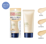 妝髮造型師監製10 大BB霜推薦排行榜 3