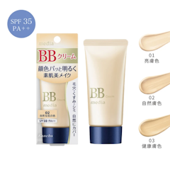 自然光感美肌BB霜