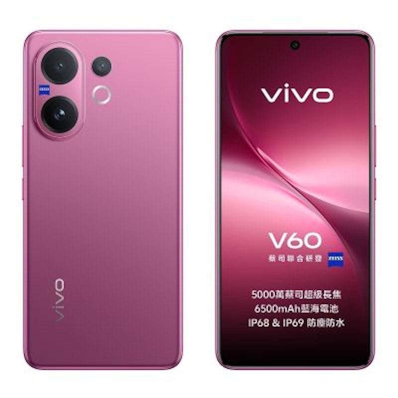 V60 2