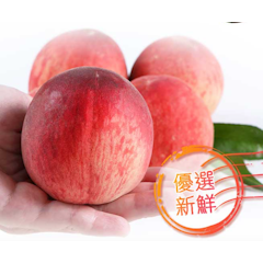 正宗鮮採拉拉山水蜜桃