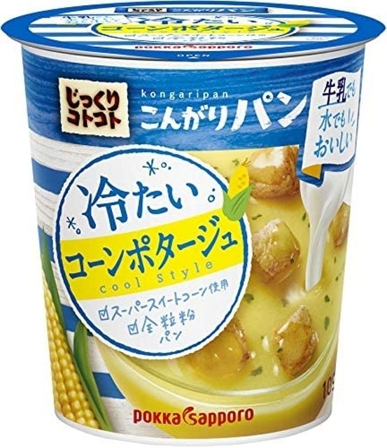 冷泡玉米濃湯杯（6杯入） 1