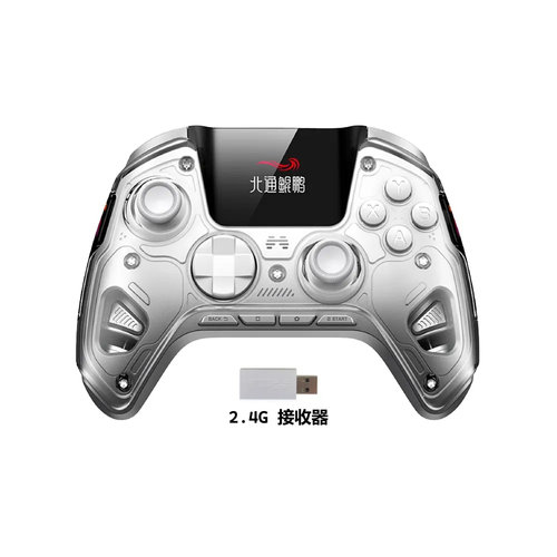 鯤鵬50遊戲手把 1
