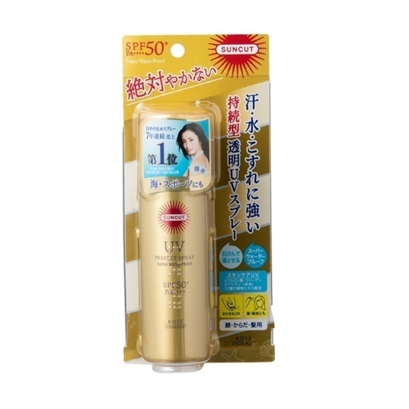 SUNCUT曬可皙 高效防曬噴霧 超防水配方 2
