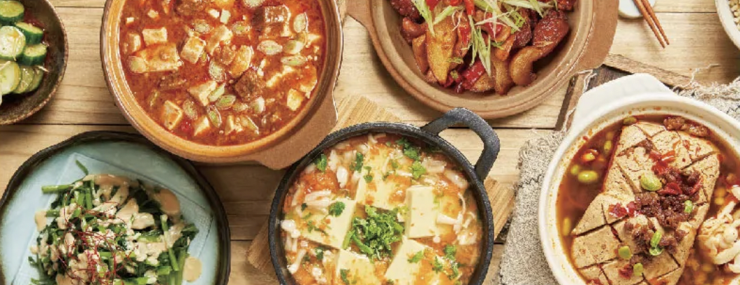上善豆家 1