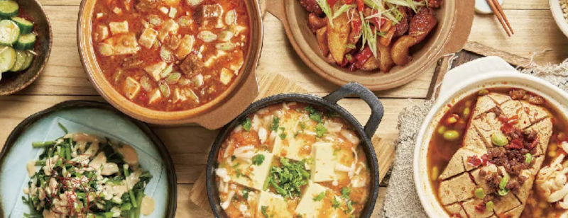 上善豆家 1