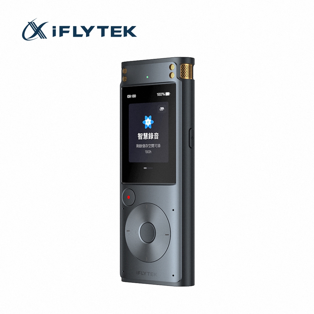 專家監製10 大錄音筆推薦排行榜 4