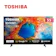TOSHIBA 東芝 55型4K QLED液晶顯示器 1
