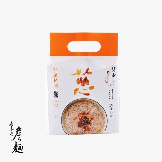 詹麵 紅蔥豬油湯炊粉3入 1