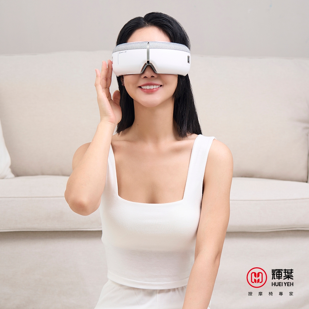 I-LOOK 有感眼部按摩器 2