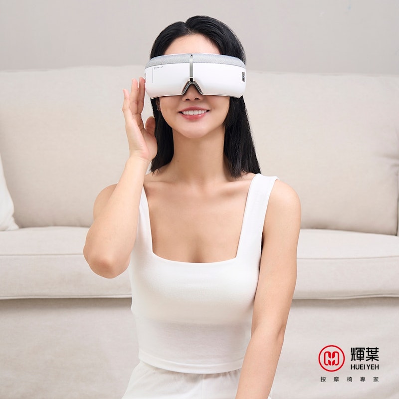 I-LOOK 有感眼部按摩器 2