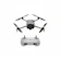 DJI大疆 Mini 5 Pro 1