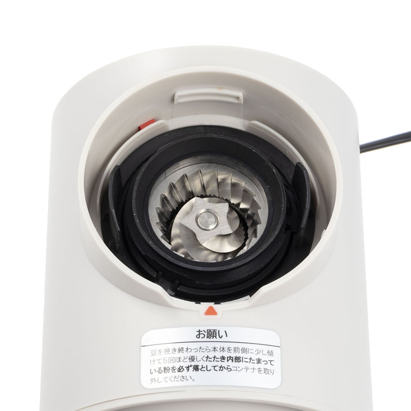 電動咖啡錐形磨豆機  7
