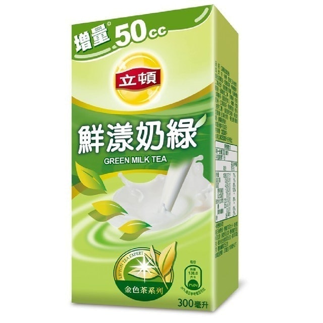品茶師監製8 大奶茶推薦排行榜 3