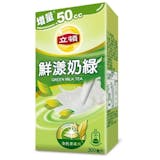 品茶師監製8 大奶茶推薦排行榜 3