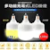 LTP 充電型高亮度LED燈 1