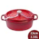 Staub 橢圓形琺瑯鑄鐵鍋 1