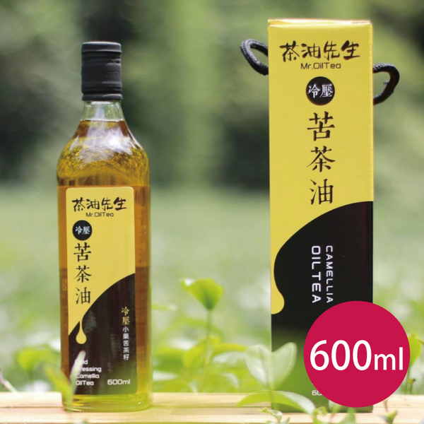 冷壓小菓苦茶油 1