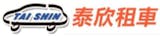 10 大小貨車出租推薦排行榜 5