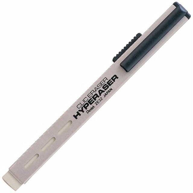 高級攜帶型橡皮擦 CLIC ERASER 1