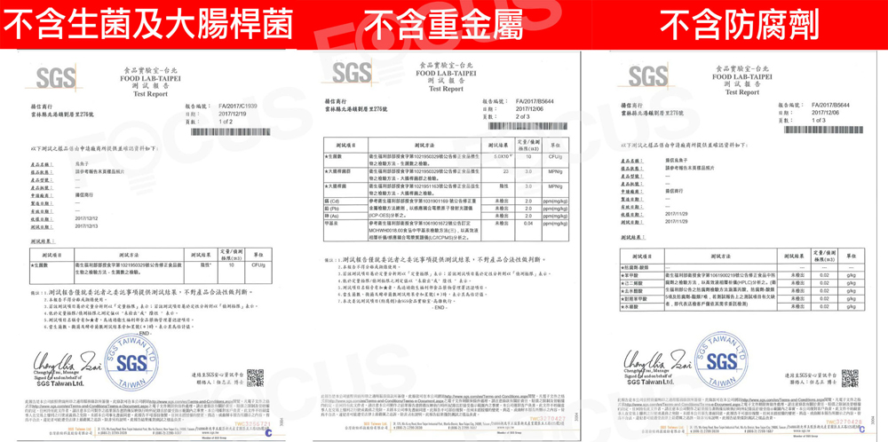 頂級金鑽烏魚子 3