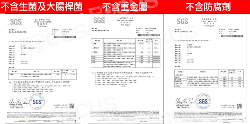 頂級金鑽烏魚子 3