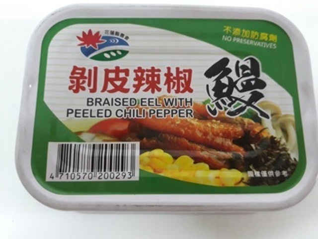 10 大魚罐頭推薦排行榜 2
