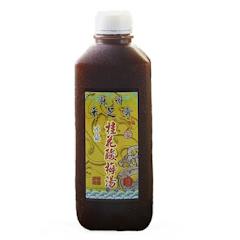 冰鎮桂花酸梅湯