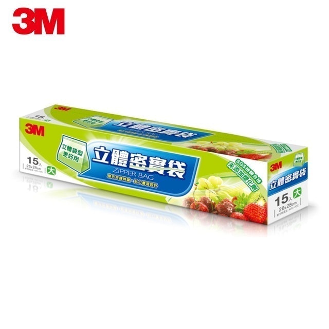 大型立體密實袋 1