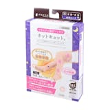 10 大睡眠襪推薦排行榜 5