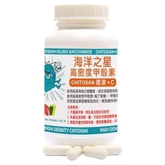 海洋之星高密度甲殼素膠囊