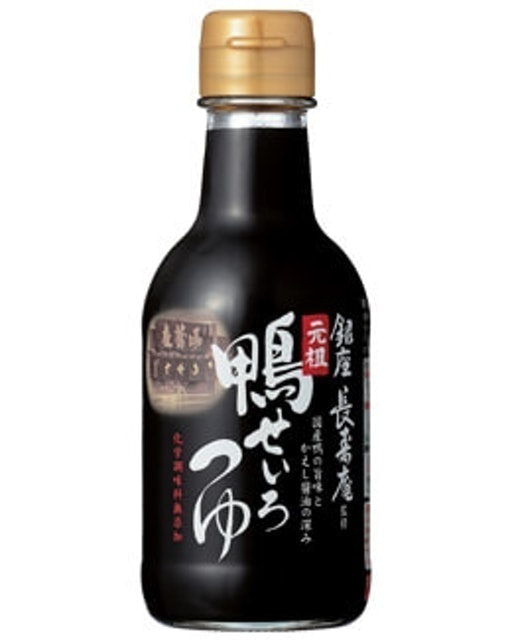鴨香麵味露 1