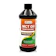 Best Naturals 中鏈MCT油 1
