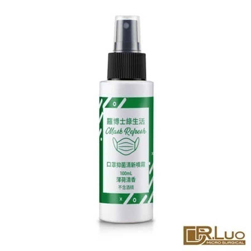 口罩抑菌清新噴霧 1