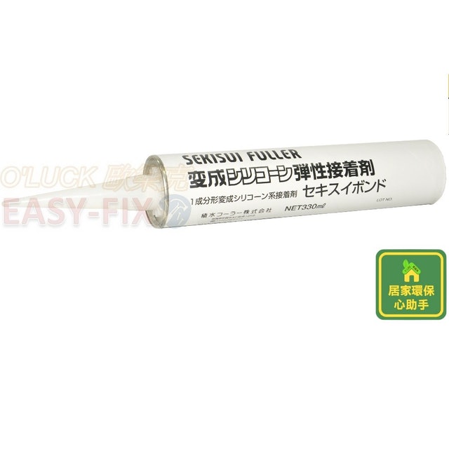 變性彈性接著劑 1