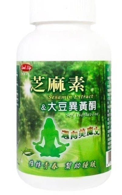 芝麻素+大豆異黃酮 1