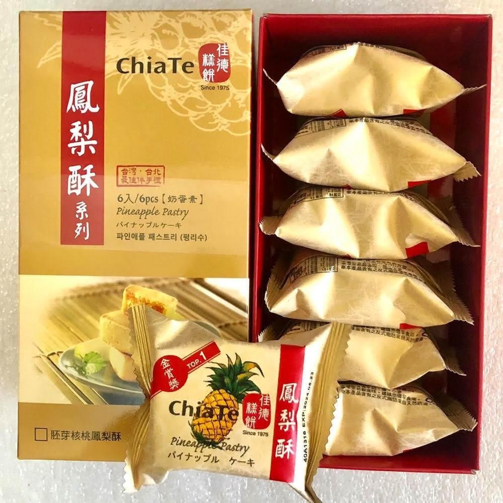 原味鳳梨酥禮盒 3