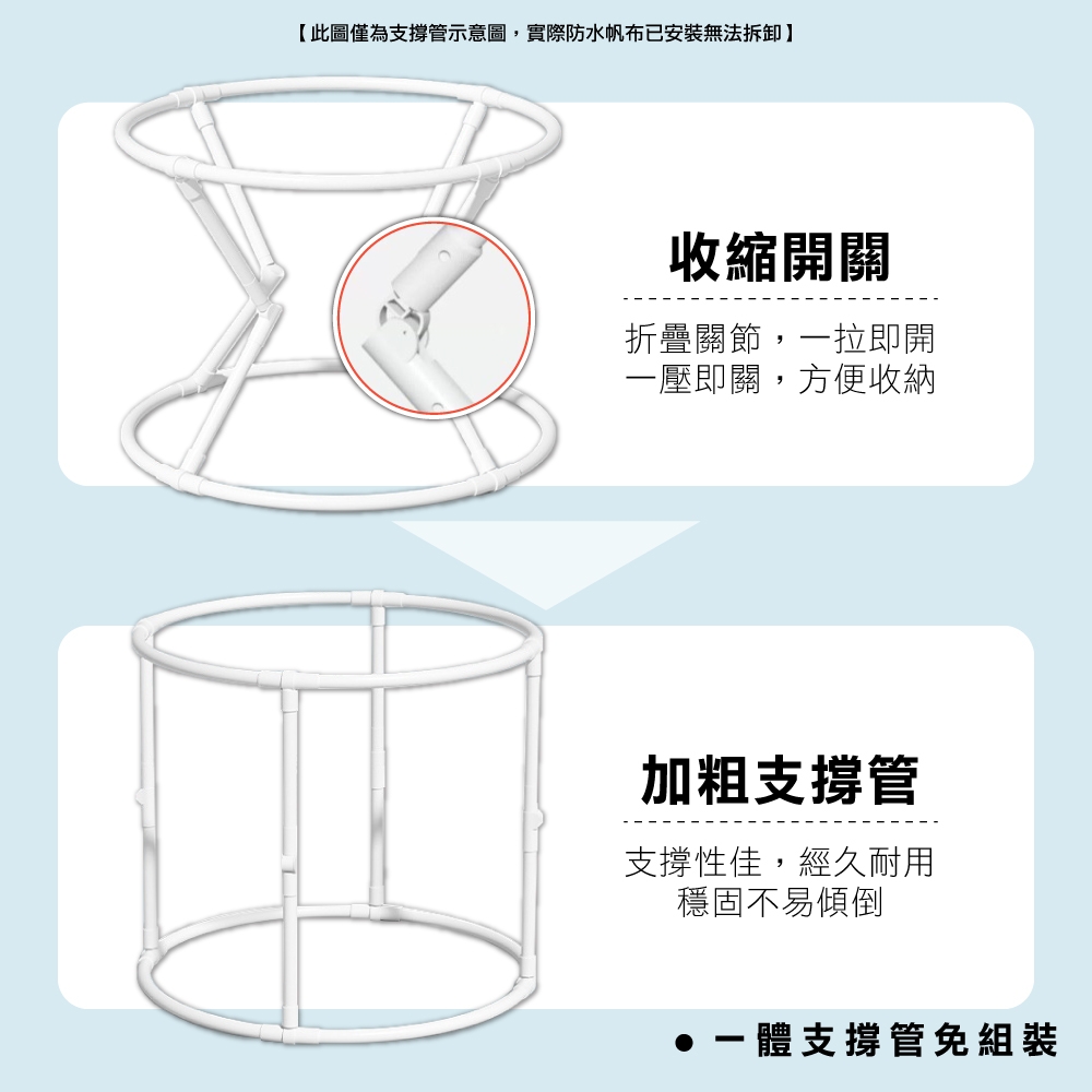 泡泡樂7層加厚折疊泡澡桶 2